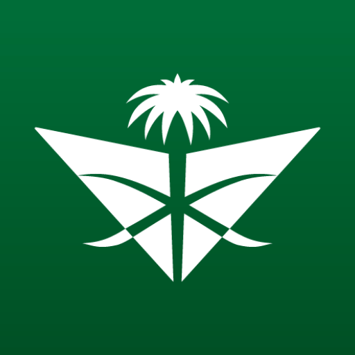 Saudia